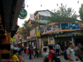 Thamel - das Touristenviertel von Kathmandu